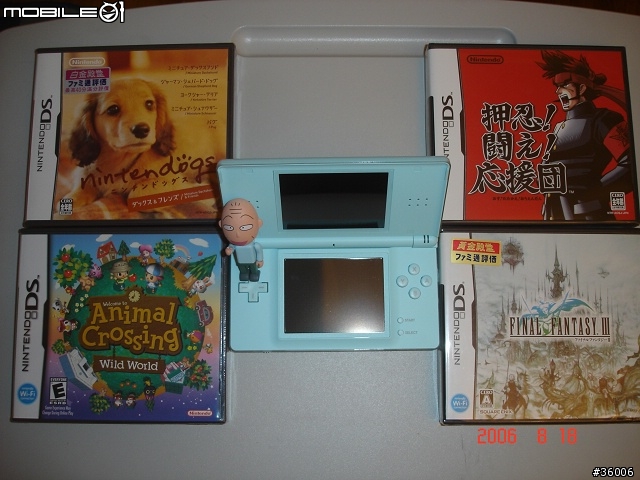 [NDS]重拾當年的感動~FF3入手