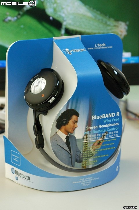 [分享] 音樂達人：i.Tech BlueBand R耳罩式耳機搶先實照