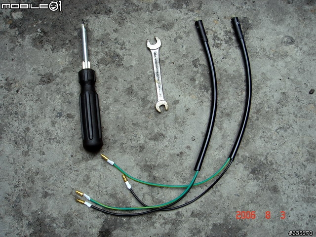 [DIY]自己換煞車開關, 豪邁.迪爵等車系適用(圖多)