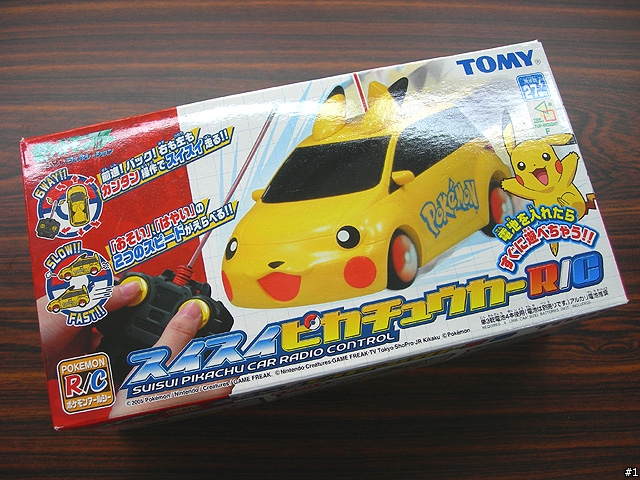 給小朋友的好禮物-皮卡丘遙控車