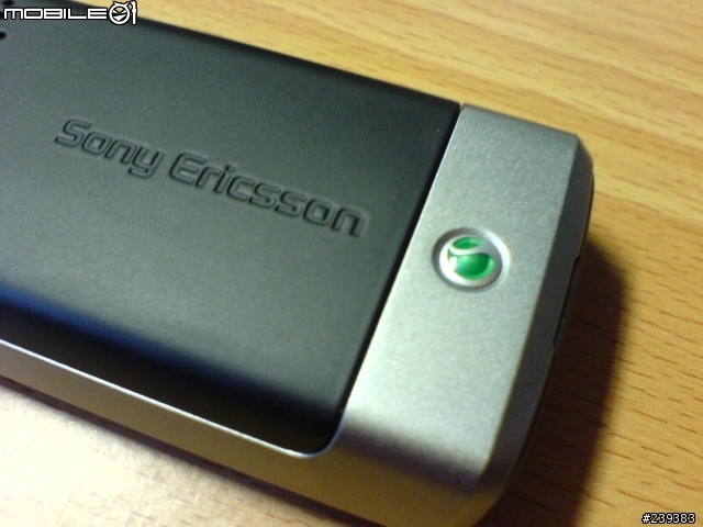 [分享] 黑色調的低沉與穩重 Sony Ericsson K510i