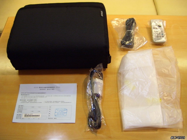 Epson EMP S4分享-一機搞定商用與家用