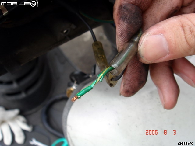 [DIY]自己換煞車開關, 豪邁.迪爵等車系適用(圖多)