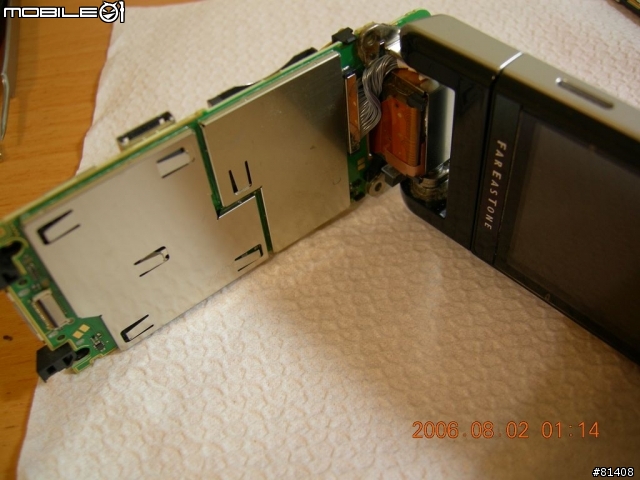 (分享)把Sharp WX-T91拆了(圖片多.拆機教學完整版)