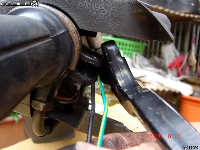 [DIY]自己換煞車開關, 豪邁.迪爵等車系適用(圖多)