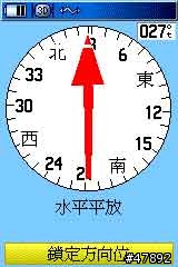 [請問] 有關60cs的電子羅經?