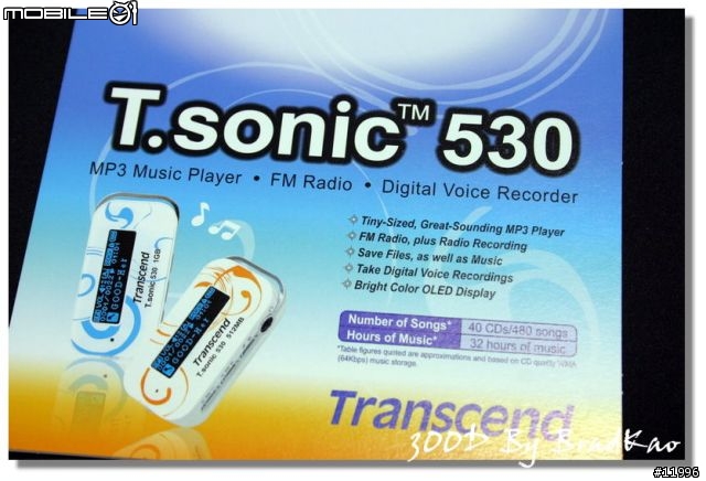 [分享]創見 T.Sonic 530 MP3/FM小巧隨身聽