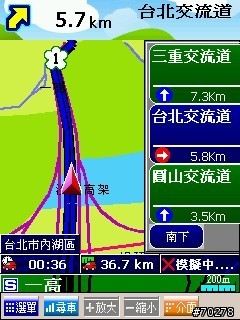 [改良] 路易通3.21品芳版