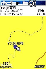 Garmin GPSmap 60CSx循跡導航