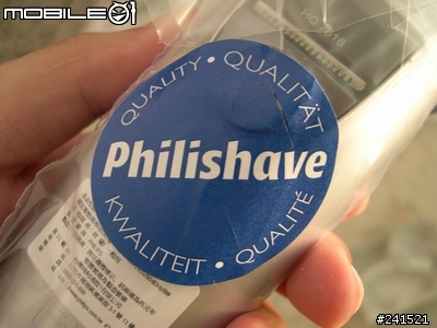 [分享]Philips HQ7616刮鬍刀