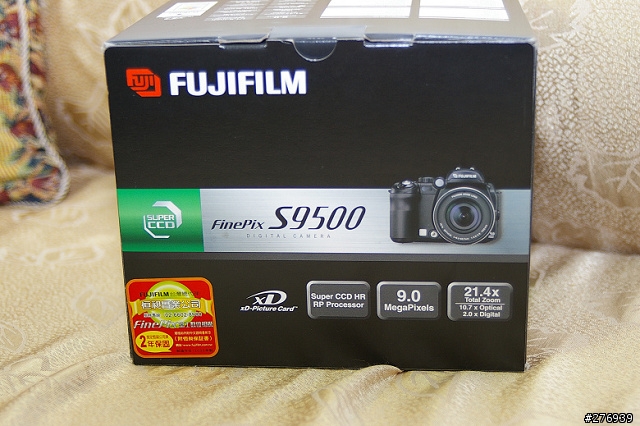 [分享]fuji s9500類單眼相機入手測試!新增波斯菊外拍圖