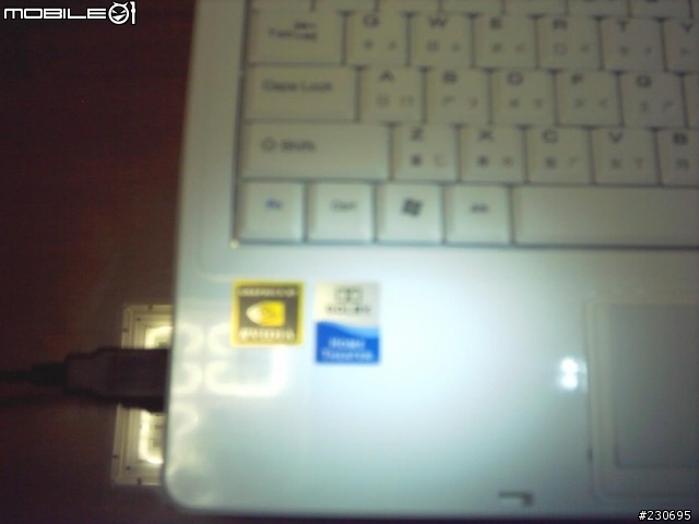 [分享]平(低?)價娛樂筆記 - MSI微星 S425(升級 2Ghz CPU , 2GB RAM , 120GB HDD第15頁)