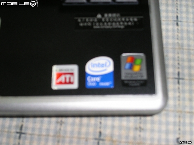 [分享，正名]HP Compaq B1912tu 星辰