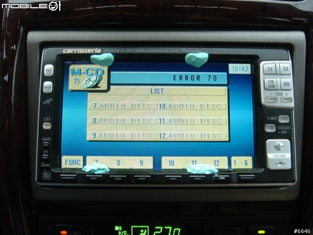 [KUSO]我的偽GPS導航車機