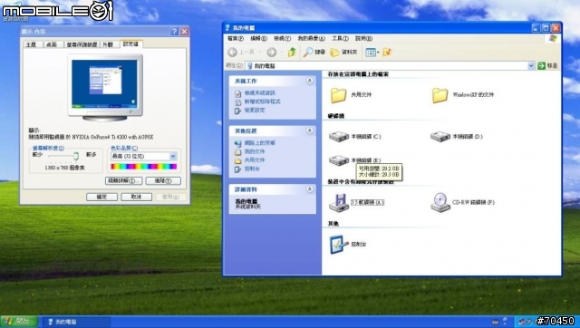 [分享]BENQ 液晶電視 VL3231 32吋平價下的選擇