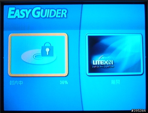 [分享]liteon LVW-5005DVD錄放影機使用報告