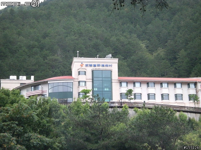 利用難得的臺灣假期~武陵及音樂城堡之旅(All  By  N93)