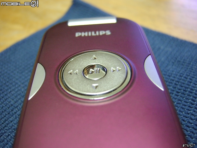[分享]七夕特別禮讚～Philips 588(圖多)