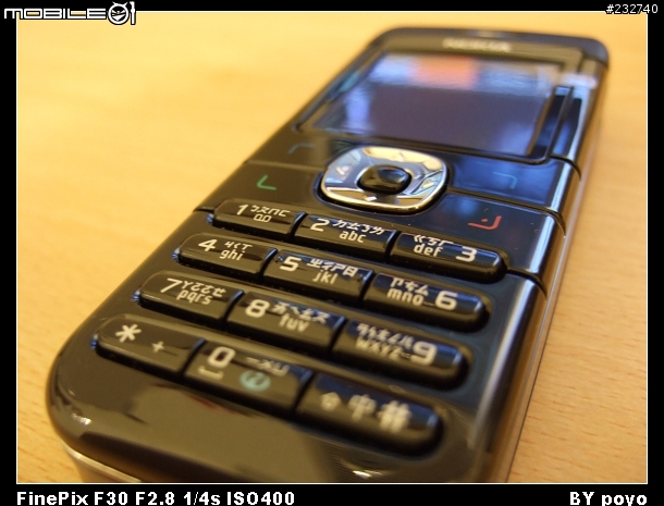 [分享]父親節的輕鬆獻禮-NOKIA 6030