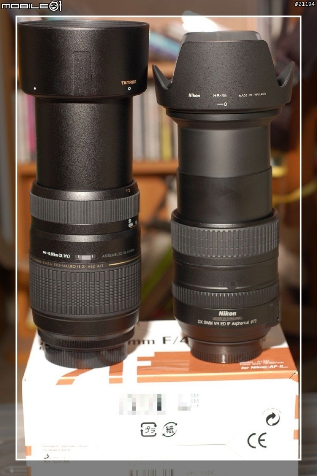 [分享][試拍]TAMRON A17入手!TAMRON AF 70-300mm F4-5.6 Di LD Macro 1:2