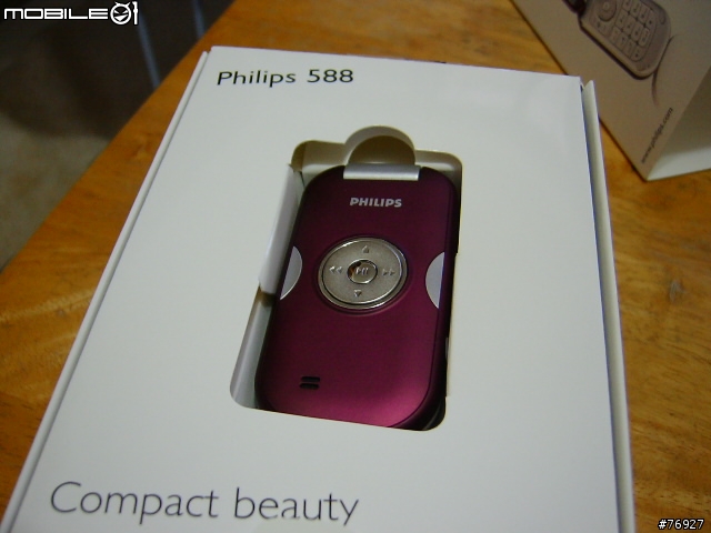 [分享]七夕特別禮讚～Philips 588(圖多)