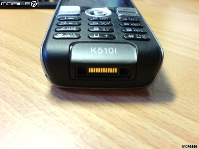 [分享] 黑色調的低沉與穩重 Sony Ericsson K510i