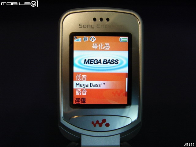 [分享]Walkman W300i簡單心得+寫真