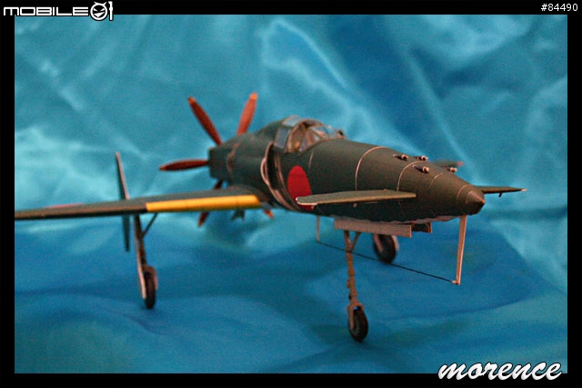 [分享 紙模形][Orlik]KYUSHU J7W1 SHINDEN -震電