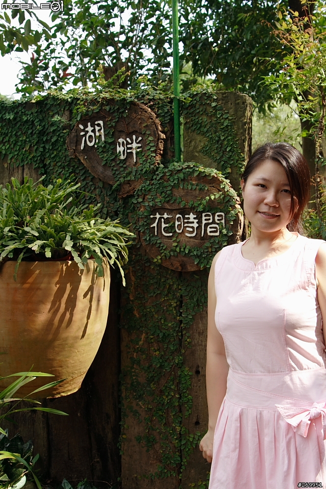 [350D] 湖畔、花時間