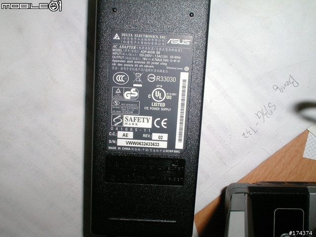 [分享] 華碩 A6TC(A6APT52DD)  Turion64 x2 新選擇 !!