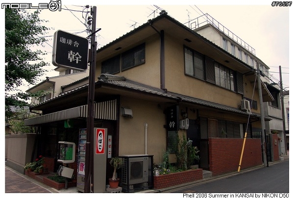 [D50]關西九日遊 Day3&4---金/銀閣寺、清水寺、京都御所
