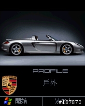 (分享)Nvidia與Porsche_GT主題(SP2003專用)