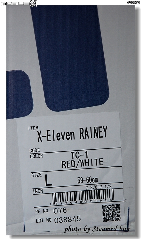 更新...滑行篇  (分享)SHOEI X-Eleven  RAINEY  雷尼