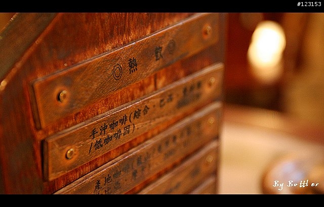 [350D] 喝咖啡、聊是非