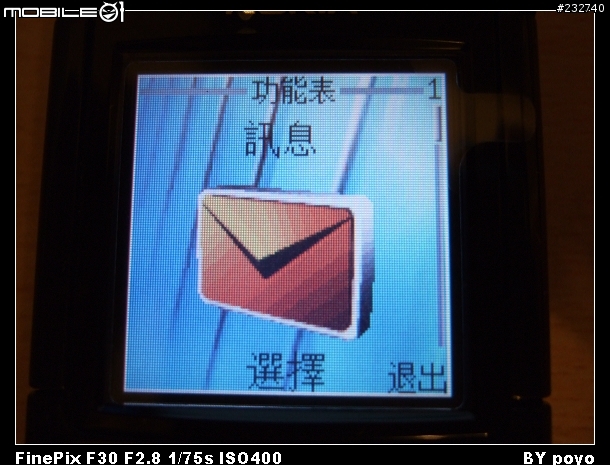 [分享]父親節的輕鬆獻禮-NOKIA 6030