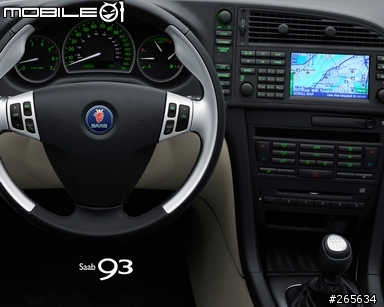 [SAAB討論] 2006年式樣 SAAB 9-3 Sport Sedan相關討論