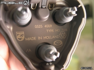 [分享]Philips HQ7616刮鬍刀