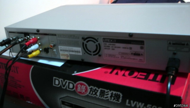 [分享]liteon LVW-5005DVD錄放影機使用報告