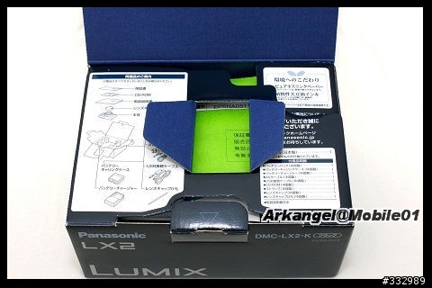 Panasonic LX-2開箱