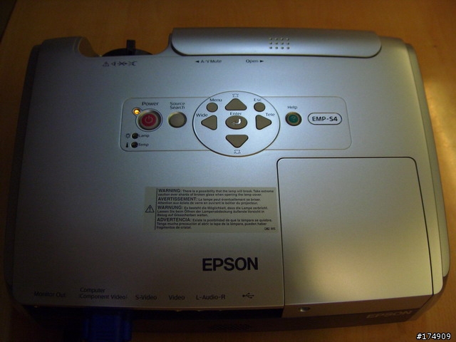 Epson EMP S4分享-一機搞定商用與家用