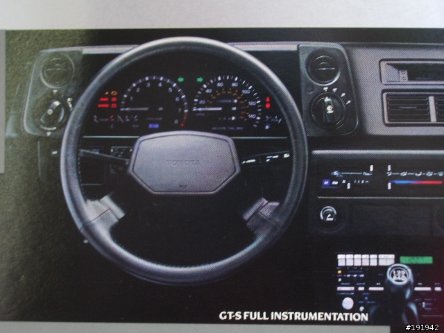 [分享]AE86 藤原豆腐店?  美規COROLLA型錄
