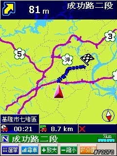 [改良] 路易通3.21品芳版
