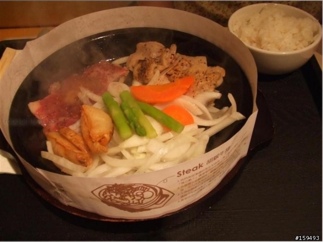 [rock&dine] 胡椒廚房 ~Pepper Lunch~ Steak DIY