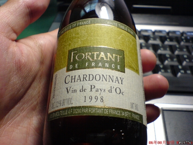 這是什麼酒呀?