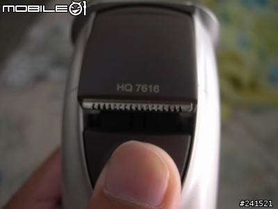 [分享]Philips HQ7616刮鬍刀
