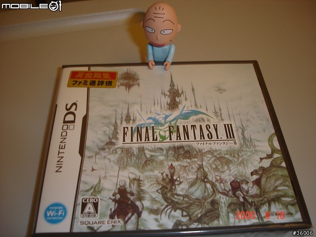 [NDS]重拾當年的感動~FF3入手