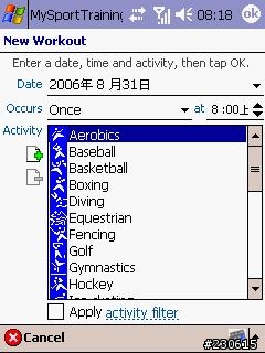 【軟體介紹】一款運動日誌的軟體,可以完整記錄你的運動健康狀況喔!!!