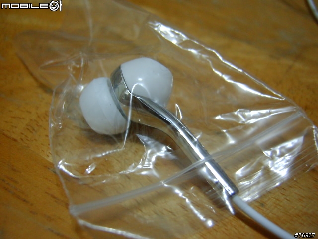 [分享]七夕特別禮讚～Philips 588(圖多)