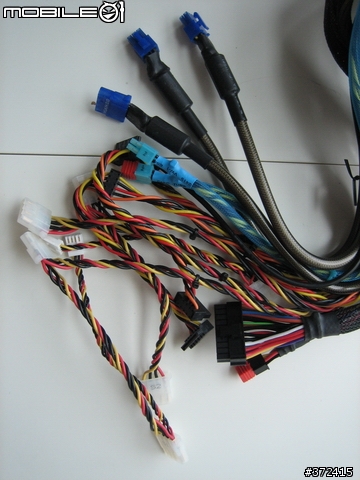 [分享] DabsXtreme Tagan 480W PSU - Two Force 電源供應器