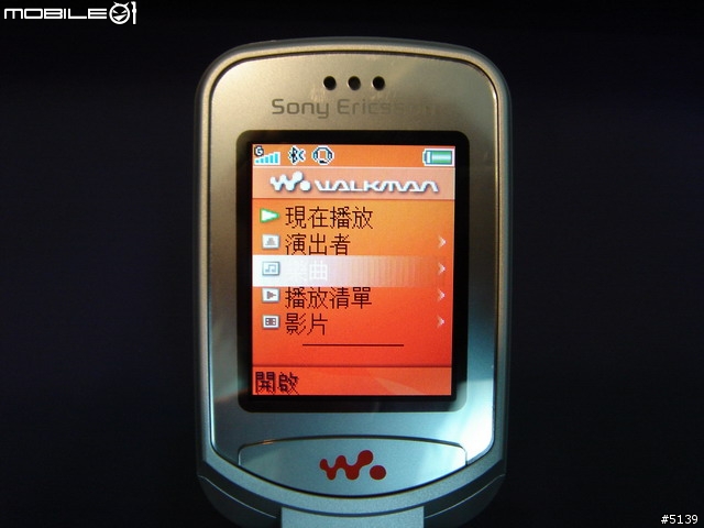 [分享]Walkman W300i簡單心得+寫真